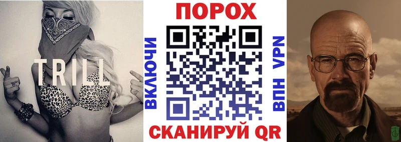 Amphetamine Premium Ревда