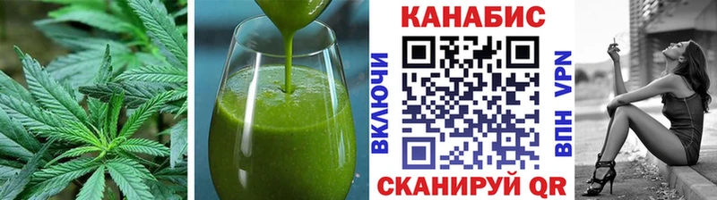 дарнет шоп  Ревда  OMG онион  Печенье с ТГК марихуана 