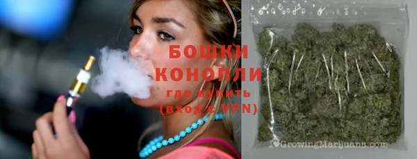 MDMA Premium VHQ Нефтегорск