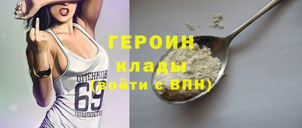 каннабис Анива