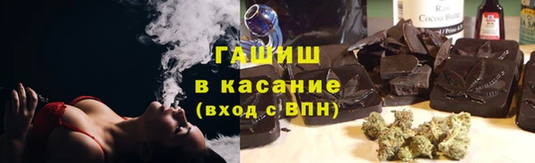 каннабис Анива