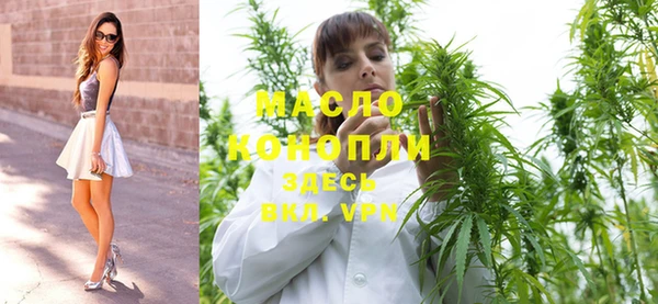 MDMA Premium VHQ Нефтегорск