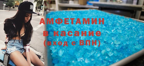 первитин Надым