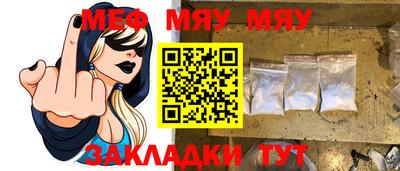 дурь Волжский