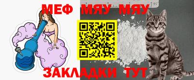 MDMA Волжск