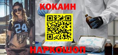 дурь Волжский