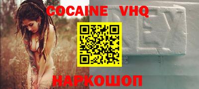 дурь Волжский