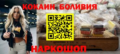 дурь Волжский