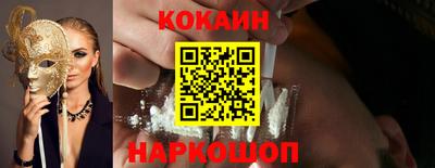 MESCALINE Заволжье