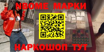 дурь Волжский