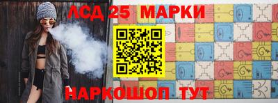 винт Заводоуковск