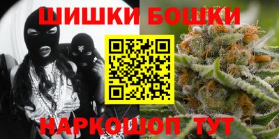 винт Заводоуковск