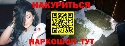 дурь Волжский