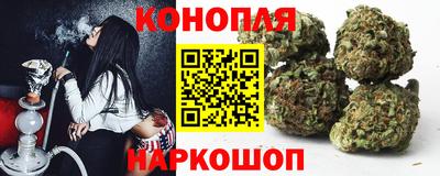 MESCALINE Заволжье