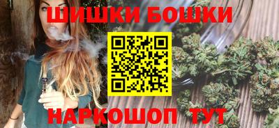 дурь Волжский