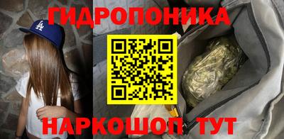 MESCALINE Заволжье