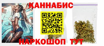 винт Заводоуковск