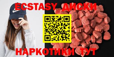 ALPHA-PVP Жуковский