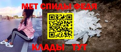 винт Заводоуковск