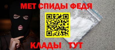 MESCALINE Заволжье