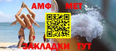 MESCALINE Заволжье
