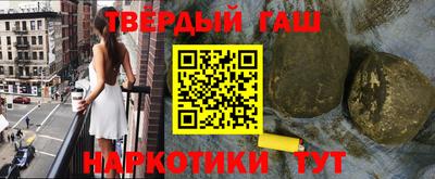 MESCALINE Заволжье