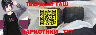 MESCALINE Заволжье