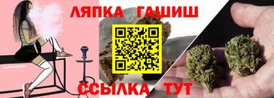 mdpv Волгодонск