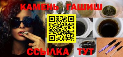 mdpv Волгодонск