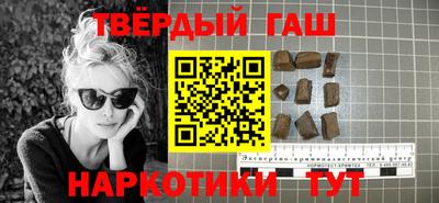 MESCALINE Заволжье