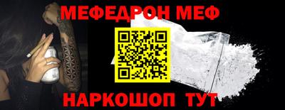 дурь Волжский