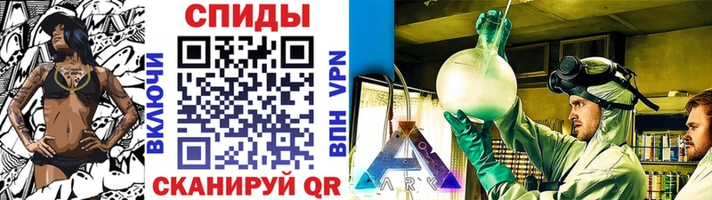 МЕТАМФЕТАМИН винт  кракен ONION  Ревда  дарнет шоп 