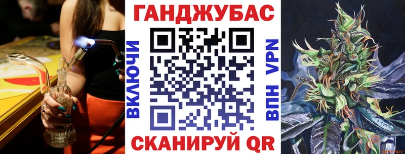 купить наркоту  Ревда  Бошки Шишки гибрид 
